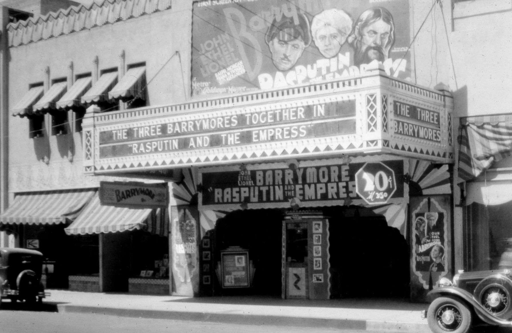 Tucson in the 1930s